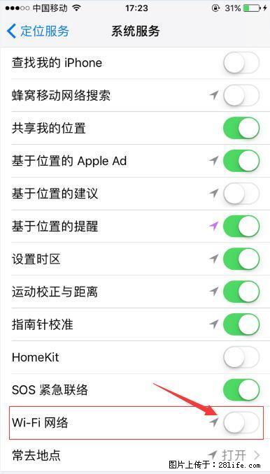iPhone6S WIFI 不稳定的解决方法 - 生活百科 - 南宁生活社区 - 南宁28生活网 nn.28life.com