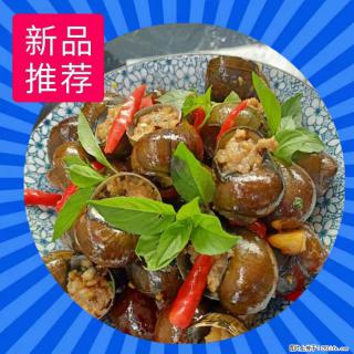 （舌尖上的乡村）灌阳：让人口齿留香的田螺酿 - 2023年07月31日 桂林日报第6版刊发 - 南宁28生活网 nn.28life.com