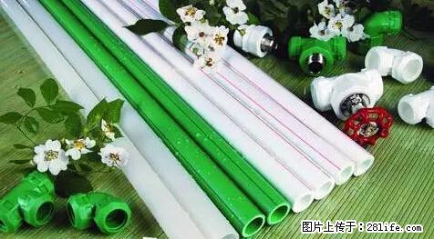 房子千万不要这么装修,知道真相的我好后悔! - 家居生活 - 南宁生活社区 - 南宁28生活网 nn.28life.com