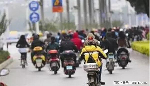 南宁很富，我们却很穷！致在南宁打拼的我们！ - 灌水专区 - 南宁生活社区 - 南宁28生活网 nn.28life.com