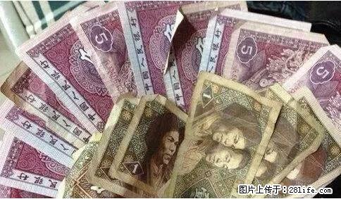 南宁很富，我们却很穷！致在南宁打拼的我们！ - 灌水专区 - 南宁生活社区 - 南宁28生活网 nn.28life.com