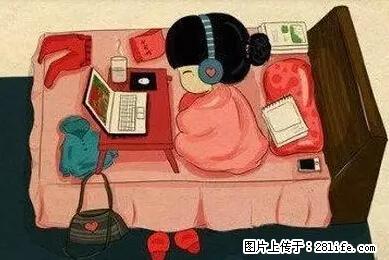 南宁很富，我们却很穷！致在南宁打拼的我们！ - 灌水专区 - 南宁生活社区 - 南宁28生活网 nn.28life.com