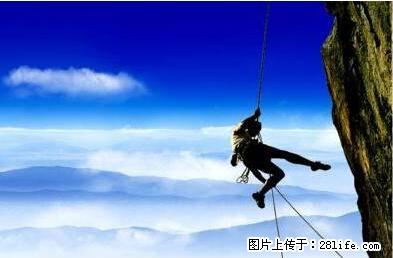 南宁很富，我们却很穷！致在南宁打拼的我们！ - 灌水专区 - 南宁生活社区 - 南宁28生活网 nn.28life.com