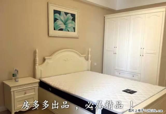 小空间也能井然有序 生活智慧无限发挥 美泉一房畅享随心所欲 - 房屋出租 - 房屋租售 - 南宁分类信息 - 南宁28生活网 nn.28life.com