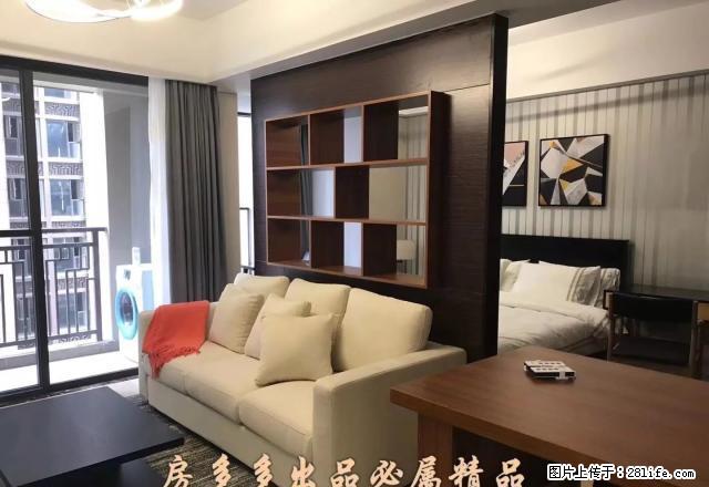 美泉 精装一房一厅 给漂泊的心一个温暖的家 拎包入住 - 房屋出租 - 房屋租售 - 南宁分类信息 - 南宁28生活网 nn.28life.com