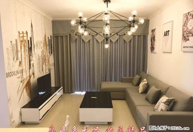 荣和悦澜山,业主精心设计精装大三房整租!南北通透,全明户型, - 房屋出租 - 房屋租售 - 南宁分类信息 - 南宁28生活网 nn.28life.com