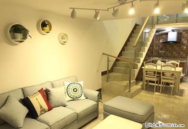 凤岭北地铁口国企开发商五星物业环境优美拎包入住 - 房屋出租 - 房屋租售 - 南宁分类信息 - 南宁28生活网 nn.28life.com