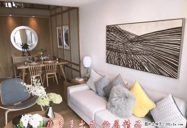 万象城商圈地铁口凤岭山语城环境优美空气清新精装复试两房 - 房屋出租 - 房屋租售 - 南宁分类信息 - 南宁28生活网 nn.28life.com