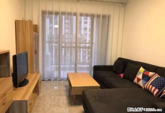 青秀东盟地铁口万象城附近东盟中央城二房出租拧包入住随时看房 - 房屋出租 - 房屋租售 - 南宁分类信息 - 南宁28生活网 nn.28life.com