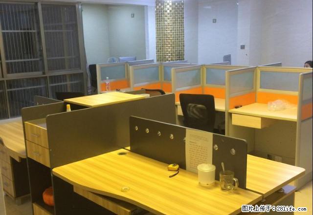 商用4房 办公优先 正恒国际广场 精品4房 南北通透 有钥匙 - 房屋出租 - 房屋租售 - 南宁分类信息 - 南宁28生活网 nn.28life.com