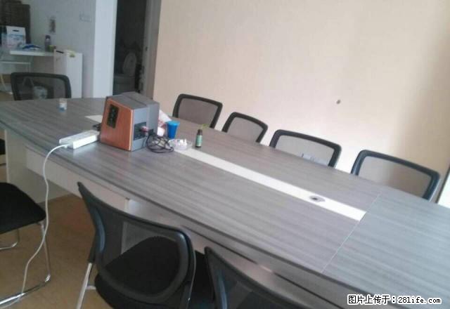 财院正门 办公超宽4房 正恒国际广场 超宽大厅 通风采光好 - 房屋出租 - 房屋租售 - 南宁分类信息 - 南宁28生活网 nn.28life.com