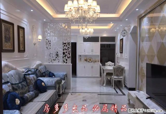 新出天昌东盟中央城精装大三居，南北通透格局好，可随时看房 - 房屋出租 - 房屋租售 - 南宁分类信息 - 南宁28生活网 nn.28life.com