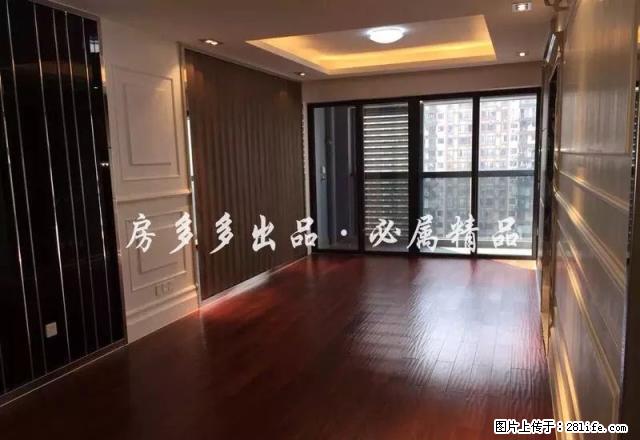 漫咖啡天健国际公馆,豪装一房一厅,办公居家都可以! - 房屋出租 - 房屋租售 - 南宁分类信息 - 南宁28生活网 nn.28life.com