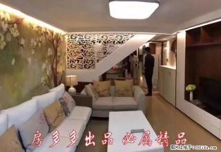 航洋后美容美甲纹绣工作室，LOFT两房，出入方便，随时可看房 - 南宁28生活网 nn.28life.com