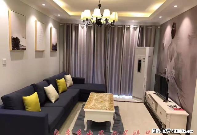 都市风采、灯红酒绿、美轮美奂《欧美风4房》美到一个点上 - 房屋出租 - 房屋租售 - 南宁分类信息 - 南宁28生活网 nn.28life.com