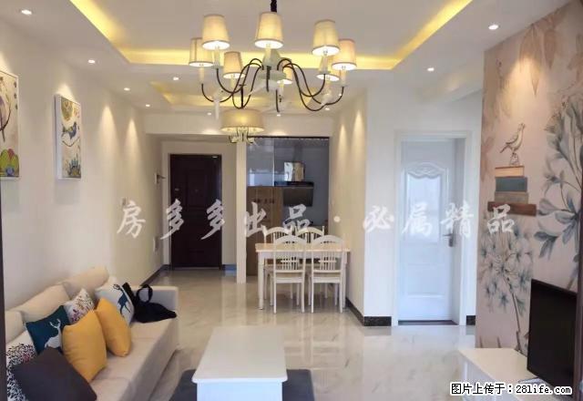 毗邻青秀万达、宫廷唯美3房、周边配套学校、银行、菜市 - 房屋出租 - 房屋租售 - 南宁分类信息 - 南宁28生活网 nn.28life.com