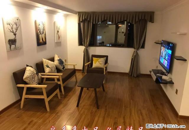 龙光君御华府时尚loft/ 韩剧热追温馨两房震撼招租 - 房屋出租 - 房屋租售 - 南宁分类信息 - 南宁28生活网 nn.28life.com