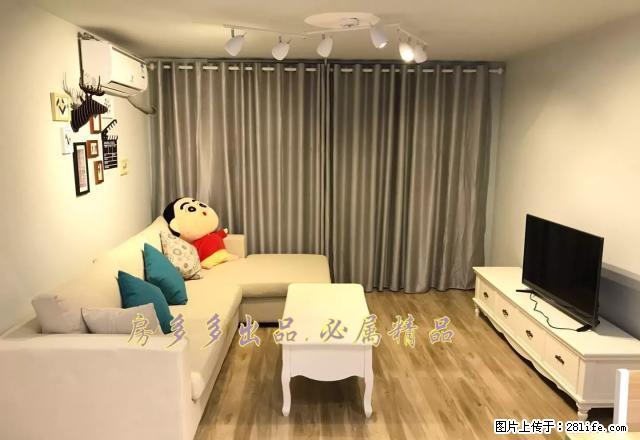 龙光君御华府loft/ 爱情品牌公寓 设施配套齐全 - 房屋出租 - 房屋租售 - 南宁分类信息 - 南宁28生活网 nn.28life.com