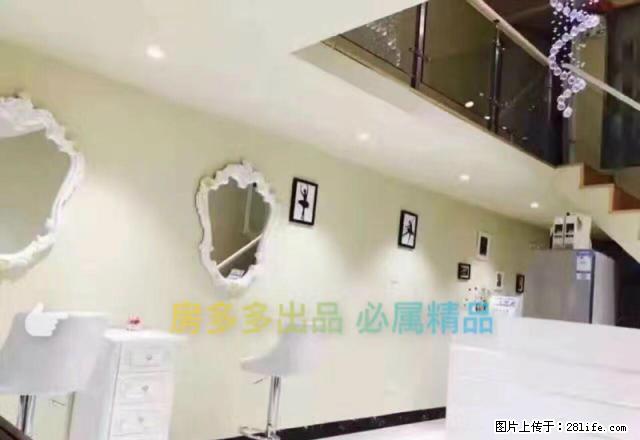 工作室转租工作室转租 长湖路LOFT公寓 彰显格性高端时尚 - 房屋出租 - 房屋租售 - 南宁分类信息 - 南宁28生活网 nn.28life.com