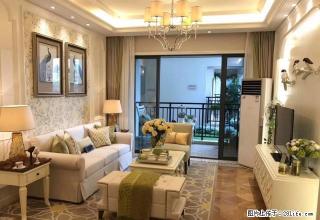 家 是一个为我们遮风避雨的地方 家 是一个让我们停靠的港湾 - 南宁28生活网 nn.28life.com