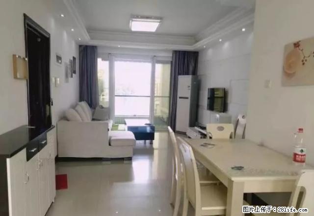 明秀西路 地铁口旁 正恒国际广场 优质住宅小区 精装2房配齐 - 房屋出租 - 房屋租售 - 南宁分类信息 - 南宁28生活网 nn.28life.com