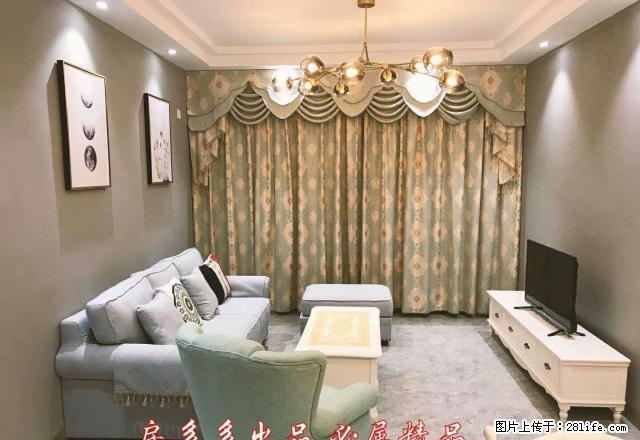 北欧风格装修实拍图 新房 实在太漂亮了 搭配的很经典 - 房屋出租 - 房屋租售 - 南宁分类信息 - 南宁28生活网 nn.28life.com