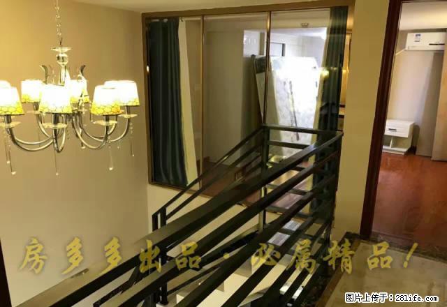 长湖路龙光LOFT精致两房 办公/美容/微型工作室优选之所 - 房屋出租 - 房屋租售 - 南宁分类信息 - 南宁28生活网 nn.28life.com