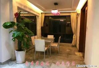 青秀万达旁边 龙光君御华府豪装大三房 稀有欧式风情房源 - 南宁28生活网 nn.28life.com