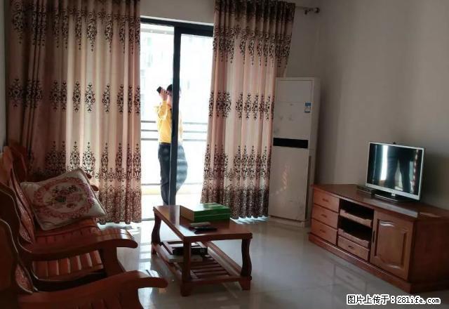 凤岭北民族大道旁 凤岭新新家园 精装3房 3000元/月 急 - 房屋出租 - 房屋租售 - 南宁分类信息 - 南宁28生活网 nn.28life.com