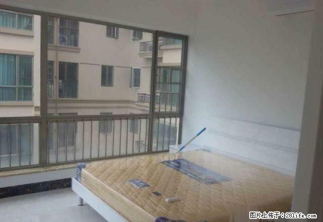 兴宁区狮山公园旁《中海雍翠峰》精装三房,拎包入住 - 房屋出租 - 房屋租售 - 南宁分类信息 - 南宁28生活网 nn.28life.com