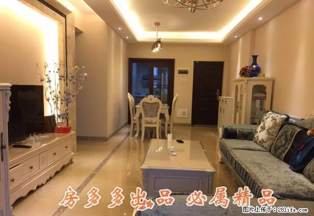 美泉1612旁《城光俊景欧式三房》离梦想很近,体验奢华生活 - 房屋出租 - 房屋租售 - 南宁分类信息 - 南宁28生活网 nn.28life.com