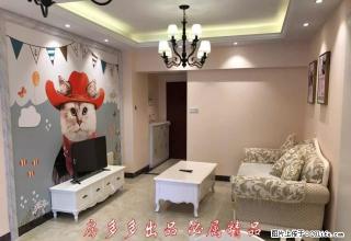 《中铁山语城》稀有一房一厅，高档园林，人文荟萃，拎包即可入住 - 南宁28生活网 nn.28life.com