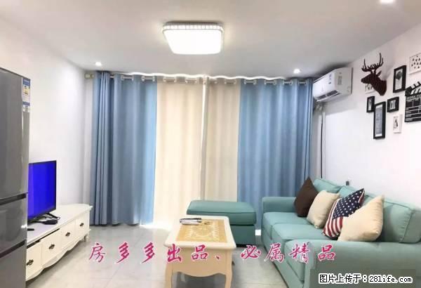 享受 其实很简单 北欧风带阳台 航洋附近 Loft两房 - 房屋出租 - 房屋租售 - 南宁分类信息 - 南宁28生活网 nn.28life.com