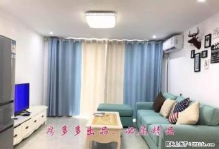 享受 其实很简单 北欧风带阳台 航洋附近 Loft两房 - 南宁28生活网 nn.28life.com