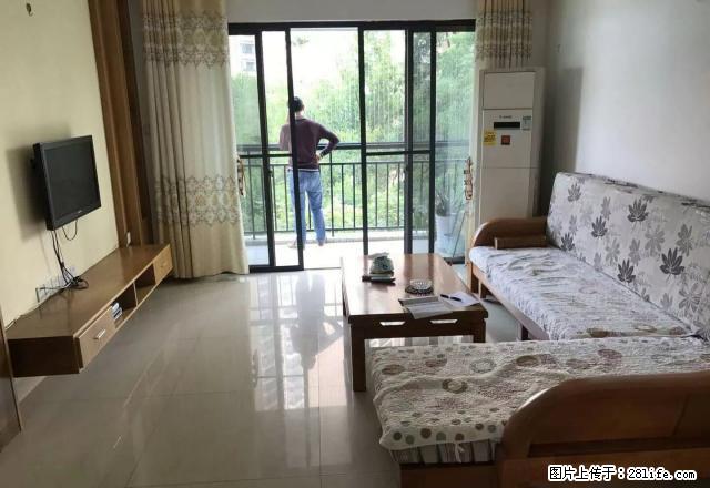 没有比这更实惠3房了,还是地铁口!!! - 房屋出租 - 房屋租售 - 南宁分类信息 - 南宁28生活网 nn.28life.com