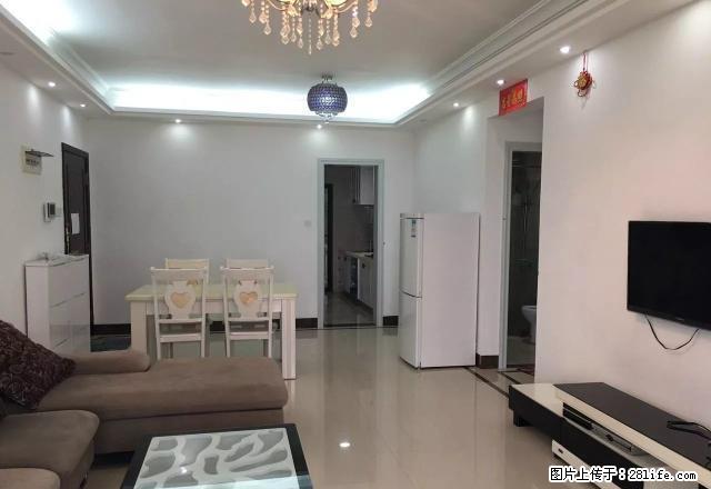 青秀区竹溪大道 云星乾隆天下青山菜市精装3房火爆出租! - 房屋出租 - 房屋租售 - 南宁分类信息 - 南宁28生活网 nn.28life.com