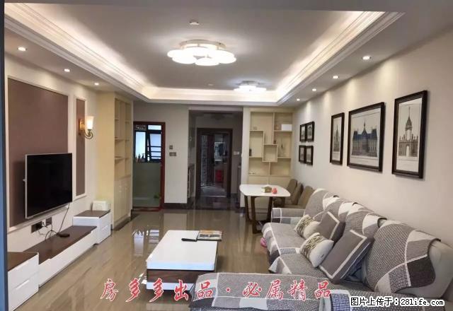 万达茂一线江景房美景尽收眼里、豪装三房火热热租 - 房屋出租 - 房屋租售 - 南宁分类信息 - 南宁28生活网 nn.28life.com