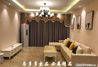 体育中心旁金源一品精装三房城租 望山看江，一线江景 - 南宁28生活网 nn.28life.com