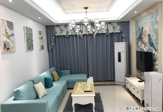 双阳台、高层南北通透、品牌家电家私完善的周边设施、拎包即入住 - 房屋出租 - 房屋租售 - 南宁分类信息 - 南宁28生活网 nn.28life.com