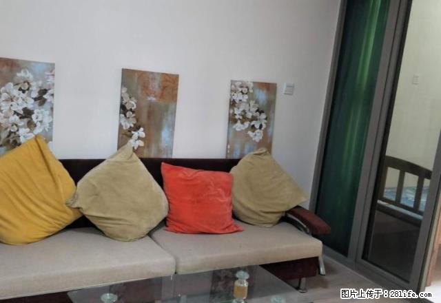 利海亚洲国际2室您等什么,有比这更便宜的吗 - 房屋出租 - 房屋租售 - 南宁分类信息 - 南宁28生活网 nn.28life.com