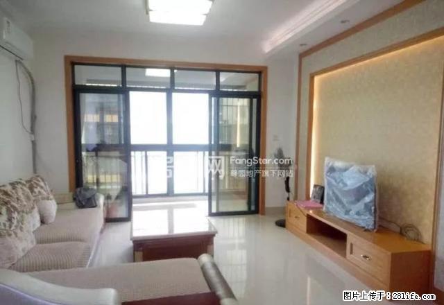 凤岭名园豪华装修首、次出租带全套家具家电 房东好说话 可短租 - 房屋出租 - 房屋租售 - 南宁分类信息 - 南宁28生活网 nn.28life.com