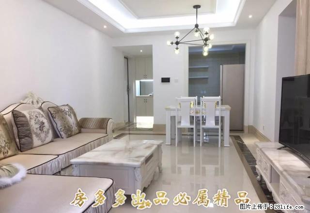 一套好房一个电话这套舒适的生活期待你的选择 - 房屋出租 - 房屋租售 - 南宁分类信息 - 南宁28生活网 nn.28life.com