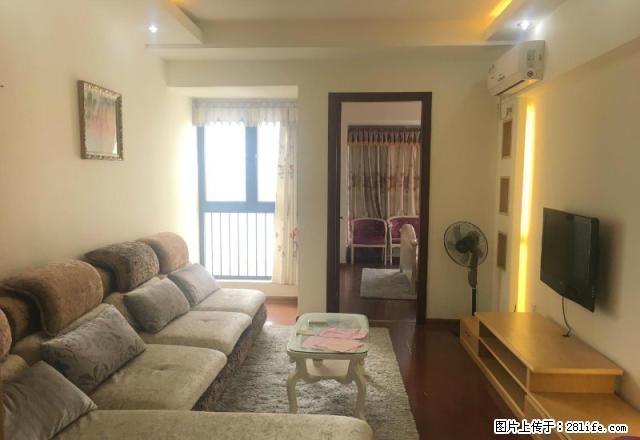 东葛路荣和中央公园精装两房 配齐出租 拎包入住 真实图片 - 房屋出租 - 房屋租售 - 南宁分类信息 - 南宁28生活网 nn.28life.com