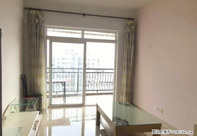 市中心火车站附近 华天国际50平1房1厅干净整洁 拎包入住！ - 房屋出租 - 房屋租售 - 南宁分类信息 - 南宁28生活网 nn.28life.com