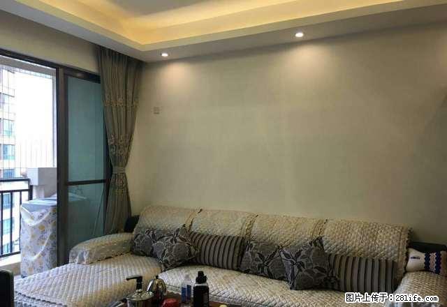 全新 豪装 有中央空调 金源城旁 红日山湖 2房2厅送电动车 - 房屋出租 - 房屋租售 - 南宁分类信息 - 南宁28生活网 nn.28life.com