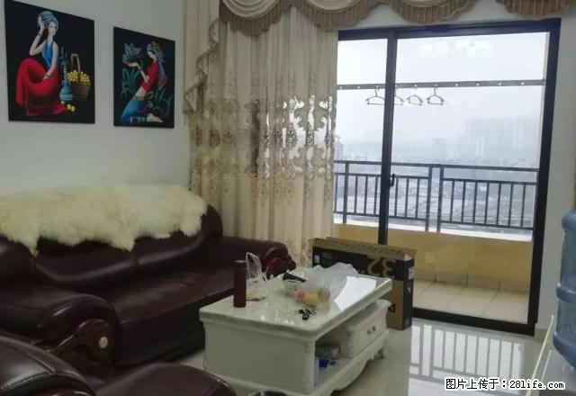 天海苑 精装3房2厅 业主新房2500出租 - 房屋出租 - 房屋租售 - 南宁分类信息 - 南宁28生活网 nn.28life.com