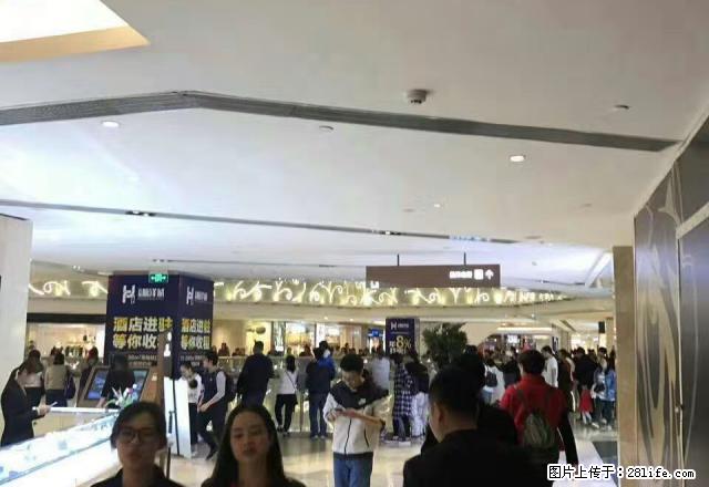 朝阳市中心奶茶街旺铺，业主招租，重点是无转让费，两天必出 - 房屋出租 - 房屋租售 - 南宁分类信息 - 南宁28生活网 nn.28life.com