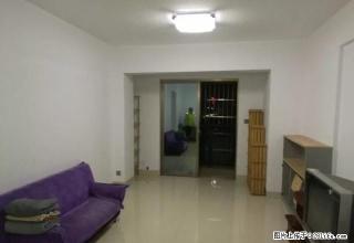 明秀西路，正恒国际广场，精装配齐3房，免物业费三面采光南北通 - 南宁28生活网 nn.28life.com