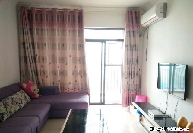 大学路 一号线动物园地铁站旁 颐华居 精装 2房 拎包入住 - 房屋出租 - 房屋租售 - 南宁分类信息 - 南宁28生活网 nn.28life.com