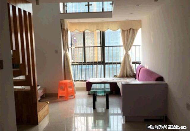 北湖市场对面。《荣和摩客社区》复式精装配齐,欢迎来电 - 房屋出租 - 房屋租售 - 南宁分类信息 - 南宁28生活网 nn.28life.com